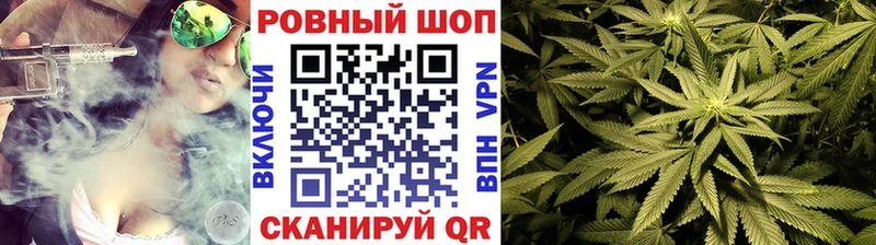 Купить Гашиш  APVP  COCAIN  Амфетамин  Конопля  МЕФ  Черкесск