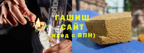 мефедрон Навашино