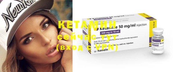 герыч Михайлов