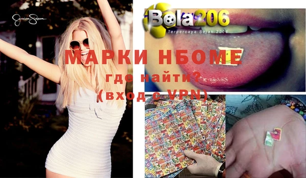 герыч Михайлов