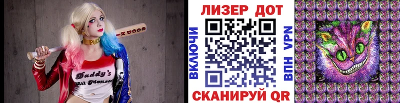 Купить  Черкесск  Марки N-bome 1,8мг 